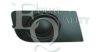 EQUAL QUALITY G2354 Ventilation Grille, bumper